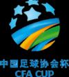 QingdaoHainiuFC VS GuangxiHengchenFootballClub