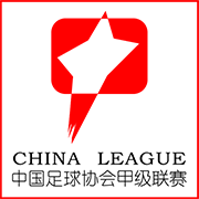 HeBei KungFu VS ChongqingTongliangloongFC